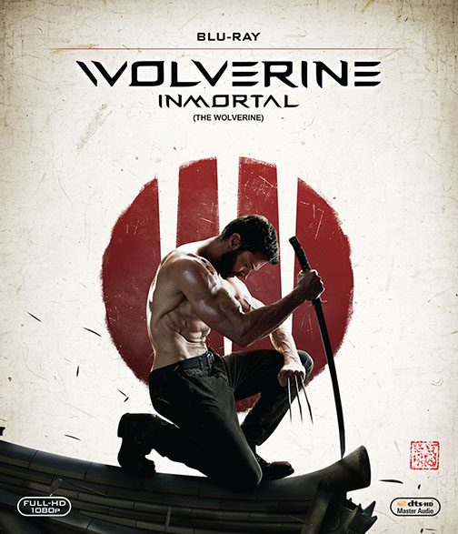 Lobezno Inmortal
