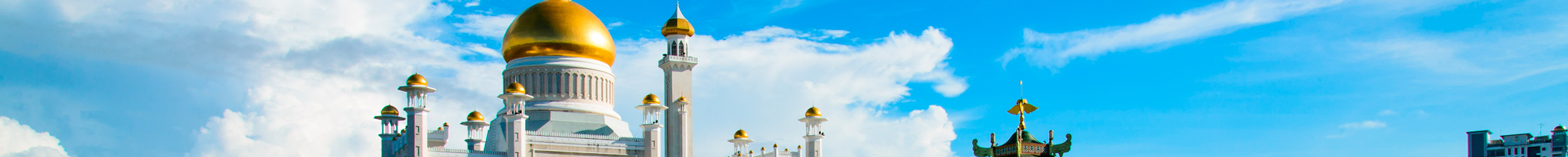 Hoteles en Brunei Hoteles en Brunei