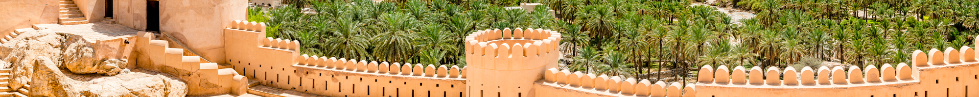 Hoteles en Oman Hoteles en Oman